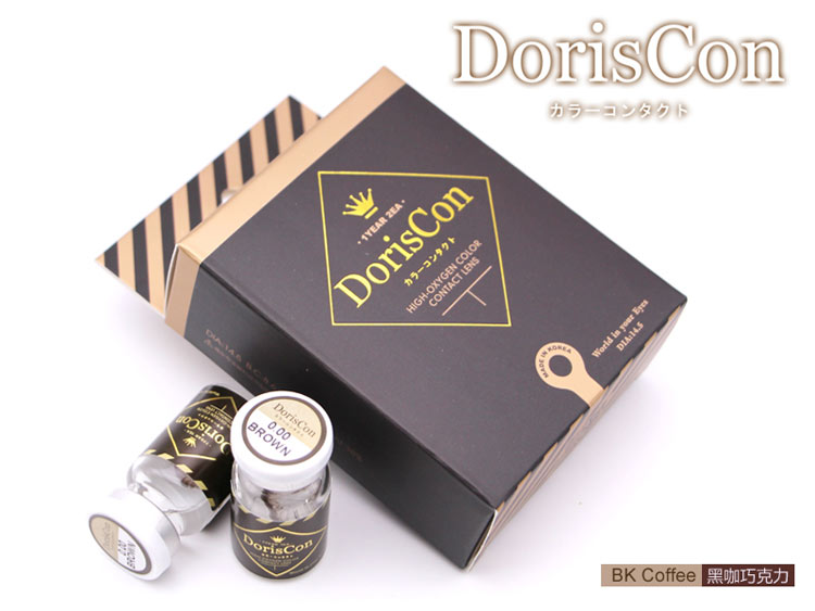 DorisCon黑咖巧克力实物图
