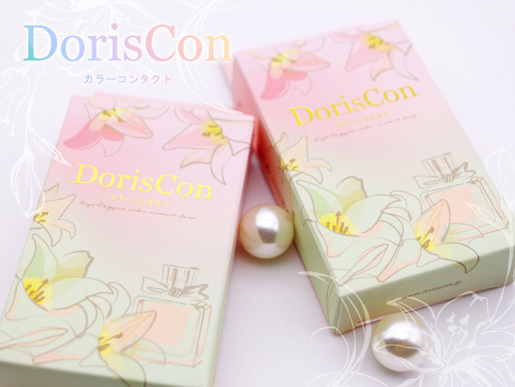 DorisCon香水百合灰实物图
